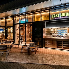 BRAUERTAFEL ブラウアターフェル アトレ竹芝店の外観1