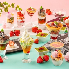 福岡サンパレスホテル&ホール レストラン&カフェ ラグーンの特集写真