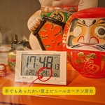 梅田/大阪駅/大阪駅前ビル/ビアガーデン/BBQ/屋上/生ビール/焼肉/飲み放題/貸切/歓送迎会/テラス