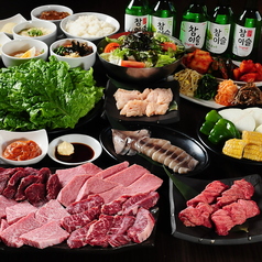 炭火焼肉鶴兆 江坂店のコース写真