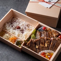 池国謹製ステーキ弁当 国産牛サーロイン使用150g