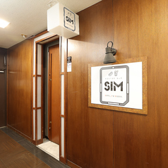 【すすきのでの非日常貸切に】20名様~貸切OK!嬉しい貸切料金無料。家では味わえない格別なお酒と食事で、日常の疲れやストレスを忘れる特別なひとときを。周りを気にせずゆったりと過ごせるプライベート空間での時間をお楽しみください。