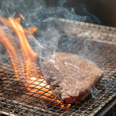 GOKOKU ごこくのおすすめ料理2