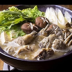 薩摩地鶏水炊き