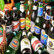 世界各地から厳選したビール40種類以上が飲み放題！