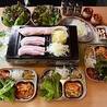 フジヤマドラゴン 福山本店のおすすめポイント2
