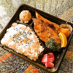 しまほっけ弁当