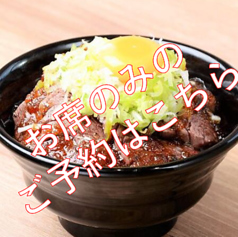 肉どんぶり専門店 丼の市まつ どんのいちまつ 本店のコース写真