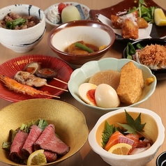 鉄板焼きとおでん 小鉄 大阪駅前第4ビル店特集写真1