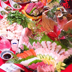 遊食亭 えくぼ 熊本新市街店特集写真1