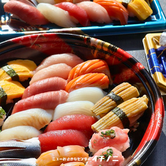 本格寿司をテイクアウト。日常を彩る至福の一貫。