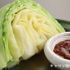 キャベツ味噌