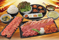 青葉台 焼肉 うしこぞうのコース写真