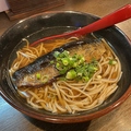 料理メニュー写真&nbsp;にしんそば