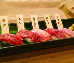 桜肉にぎり味比べ5種
