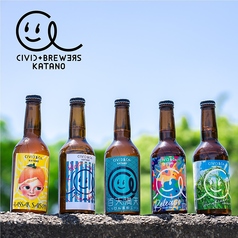 CIVIC BREWERS シビックブルワーズ