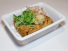 揚げたて厚揚げ