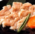 料理メニュー写真&nbsp;ホルモン4種盛