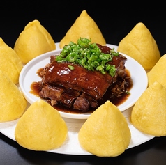 金喜悦面子肉