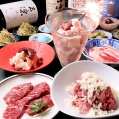 焼肉 肉割烹 万福 金沢駅のコース写真