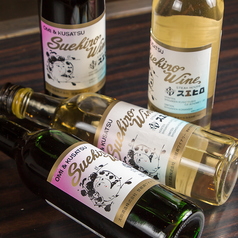 近江スエヒロ本店のおすすめ料理3