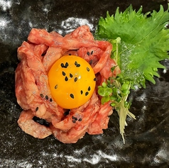 炙りサロインユッケ