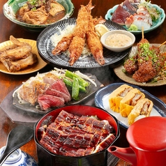 てしごと家 名駅店のコース写真