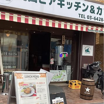 羽田ビアキッチン＆カフェの雰囲気1
