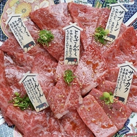 生肉だけでなく焼肉も本気です!