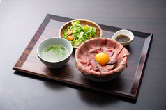 ロースト牛たん丼