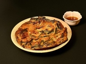 炭火焼肉 和家のおすすめ料理2
