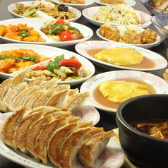 大阪王将 府中店特集写真1