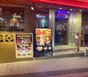焼肉パナリ国際通り平和通り入り口店