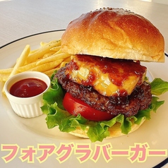 リバーサイドレストランBIBIのおすすめランチ3