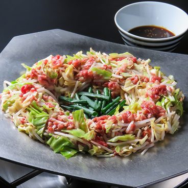 炊き肉 牛ちゃん 小倉店のおすすめ料理1