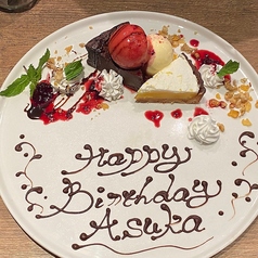 イタメシヤ 8 エイト特集写真1