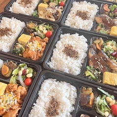 日替わり弁当