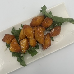 甘～いかぼちゃの揚げニョッキ