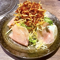 生ハムサラダ