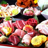 姫路焼鳥焼肉 ひなどり 串なし焼鳥食べ飲み放題 専門店のおすすめ料理3