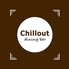 Chillout dining bar チルアウト ダイニングバーのロゴ