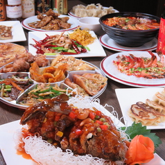 葉蓉餃子坊の特集写真