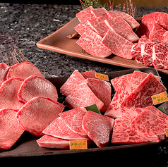 肉豊作 神田駅前店の写真