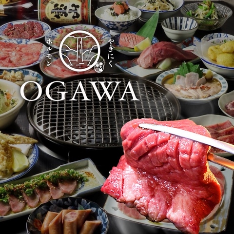 精肉直営だから旨い安い！食べ飲み放題付きコースあります！部活、サークル宴会！