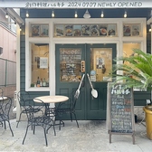 肉魚酒 ハルキチの雰囲気2