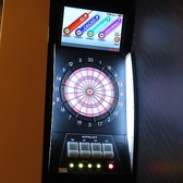 ダーツもございますので、二次会も盛り上がること間違いなし♪