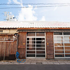 しゃぶしゃぶ すき焼き 皐の外観1