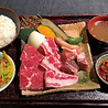 黒べこ屋 西中島店のおすすめポイント3