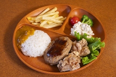 【小学生におすすめ】カレープレート