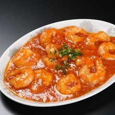 海老のチリソース